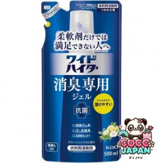 하이터 와이드 하이터 탈취 전용 젤 그린 시트러스의 향기 리필용 500ml [의류용 탈취제]
