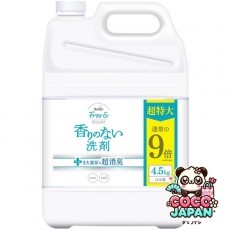 프리 앤 파파 프리 & (프리 앤드) 초 컴팩트 액체 세제 무향료 리필 4.5kg [세탁용 액체 세제]