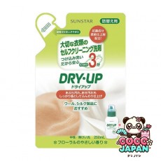 선스타 SUNSTAR 드라이 업 드라이 업 리필 250ml [액체 세제 셀프 클리닝 세련된 옷]