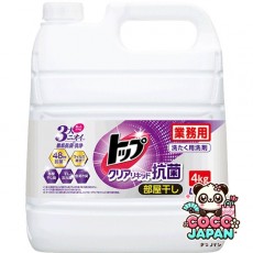 톱 클리어 리퀴드 항균 4kg [액체 세제]