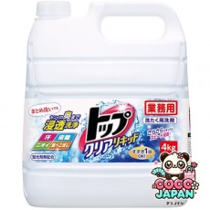 톱 클리어 리퀴드 업무용 4kg [액체 세제]