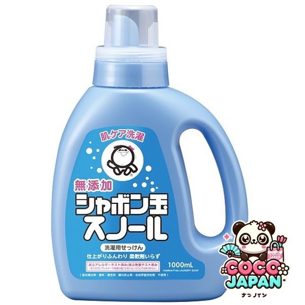 비누 거품 비누 비누 거품 스놀 본체 1000ml [액체 세제]