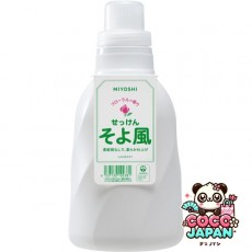 미요시 비누 액체 비누 소요 바람 본체 1100ml [액체 세제]