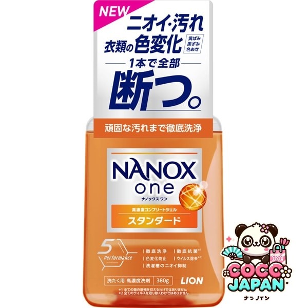 NANOX one 스탠다드 본체 380g [액체 세제]