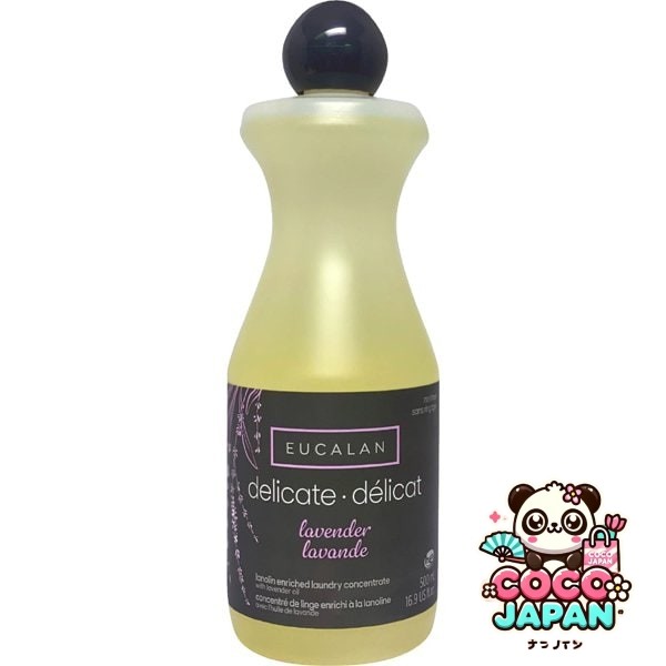 유카란 라벤더의 향기 500ml [섬세 소재용 세탁 세제]