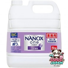 나노스 NANOX NANOX one 니오이 전용 업무용 4kg