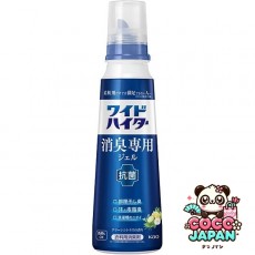 하이터 와이드 하이터 탈취 전용 젤 그린 감귤의 향기 본체 570ml [의류용 탈취제]