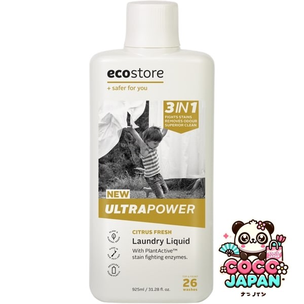 에코스트아 ecostore 세탁 리퀴드 울트라 파워 925ml [액체 세제]