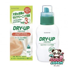 선스타 SUNSTAR 드라이 업 드라이 업 300ml [액체 세제 셀프 클리닝 세련된 옷]