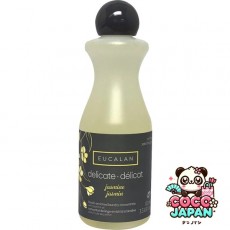 유카란 재스민의 향기 100ml [섬세 소재용 세탁 세제]