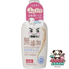 렉 LEC 격락 군 무첨가 액체 세탁 비누 본체
