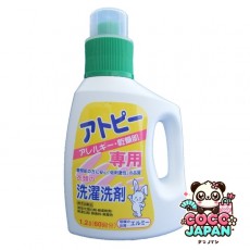 에르미 elmie 아토피·알레르기·건조 피부 전용 의류의 세탁 세제 1.2 L[액체 세제]