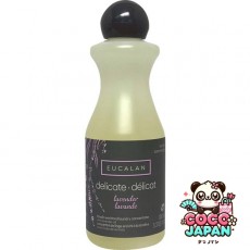 유카란 라벤더의 향기 100ml [섬세한 소재용 세탁 세제]