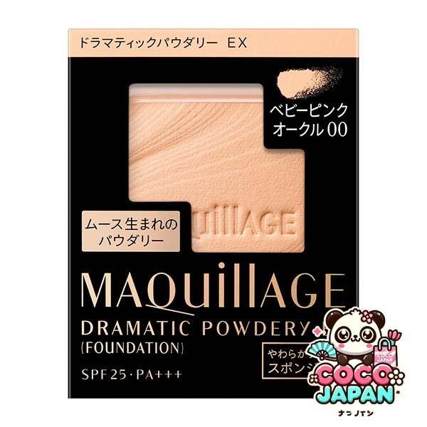 시세이도 MAQuillAGE 마끼아쥬 드라마틱 파우더리 EX BP00 리필 베이비 핑크 오클 00 [파우더 파운데이션]