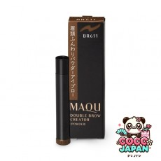 시세이도 MAQuillAGE 마끼아쥬 더블 블로우 크리에이터 파우더 BR611 카트리지