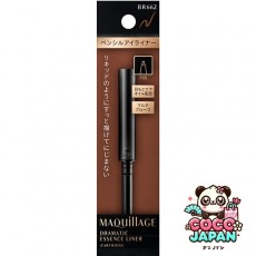 시세이도 MAQuillAGE 마끼아쥬 드라마틱 에센스 라이너 BR662 내츄럴 브라운 (카트리지) [아이라이너]