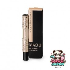 시세이도 MAQuillAGE 마끼아쥬아이브로용 홀더