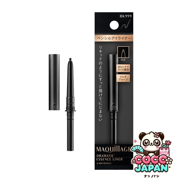 시세이도 MAQuillAGE 마끼아쥬드라마틱 에센스 라이너 BK999 리얼 블랙 (카트리지) [아이라이너]