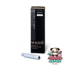 시세이도 MAQuillAGE 마끼아쥬 퍼펙트 블랙 라이너 BK999 농밀 블랙 (카트리지) [리퀴드 아이 라이너]
