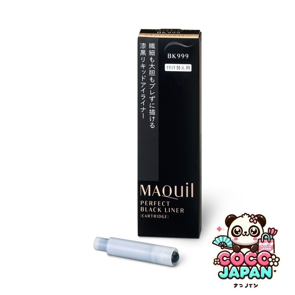 시세이도 MAQuillAGE 마끼아쥬 퍼펙트 블랙 라이너 BK999 농밀 블랙 (카트리지) [리퀴드 아이 라이너]