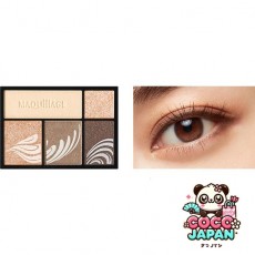 시세이도 MAQuillAGE 마끼아쥬 드라마틱 스타일링 아이즈 BE303 리치 카페라테