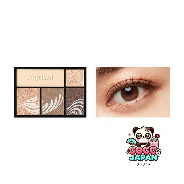 시세이도 MAQuillAGE 마끼아쥬 드라마틱 스타일링 아이즈 BE303 리치 카페라테