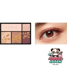 시세이도 MAQuillAGE 마끼아쥬 드라마틱 스타일링 아이즈 RD606 라즈베리 모카