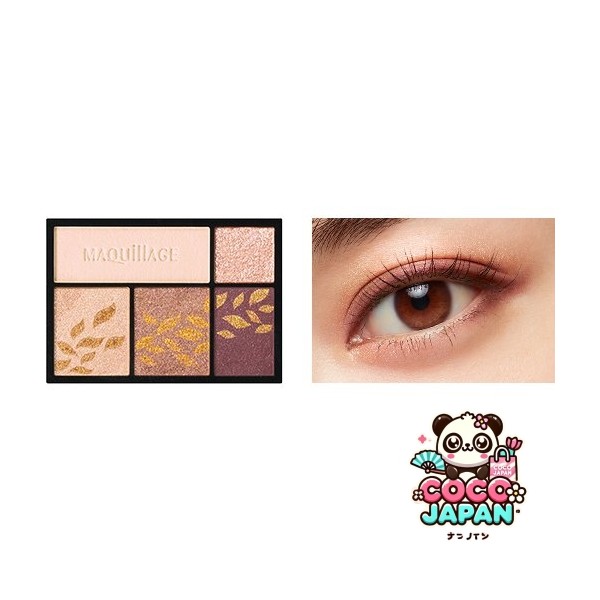 시세이도 MAQuillAGE 마끼아쥬 드라마틱 스타일링 아이즈 RD606 라즈베리 모카