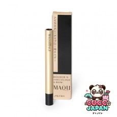 시세이도 MAQuillAGE 아이 라이너 & 블로우 용 홀더 [아이 라이너 / 아이 블로우 용 홀더]