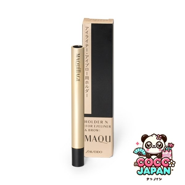 시세이도 MAQuillAGE 아이 라이너 & 블로우 용 홀더 [아이 라이너 / 아이 블로우 용 홀더]