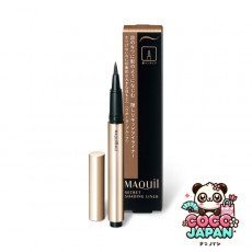 시세이도 MAQuillAGE 마끼아쥬 시크릿 쉐이딩 라이너 투명한 그림자 브라운 [리퀴드 아이 라이너]