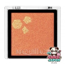 시세이도 MAQuillAGE 마끼아쥬 드라마틱 아이 컬러 (파우더) OR415 행복 망고 (펄)