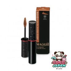 시세이도 MAQuillAGE 마끼아쥬 아이브로우 컬러 왁스 66 라이트 브라운