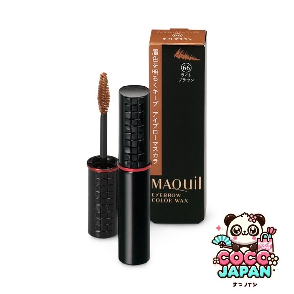 시세이도 MAQuillAGE 마끼아쥬 아이브로우 컬러 왁스 66 라이트 브라운
