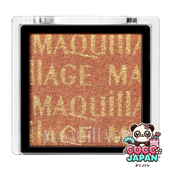 시세이도 MAQuillAGE 마끼아쥬드라마틱 아이 컬러 (파우더) OR531 쇼콜라 오랑주