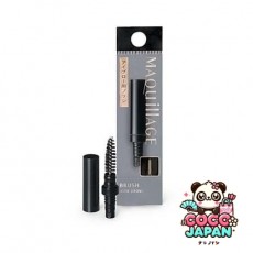 시세이도 MAQuillAGE 마끼아쥬 아이브로용 브러쉬