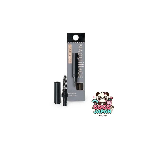 시세이도 MAQuillAGE 마끼아쥬 아이브로용 브러쉬