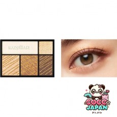시세이도 MAQuillAGE 마끼아쥬 드라마틱 스타일링 아이즈 OR303 오렌지 카라멜