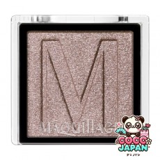 시세이도 MAQuillAGE 마끼아쥬 드라마틱아이카라(파우더) BR635 쇼콜라노와르