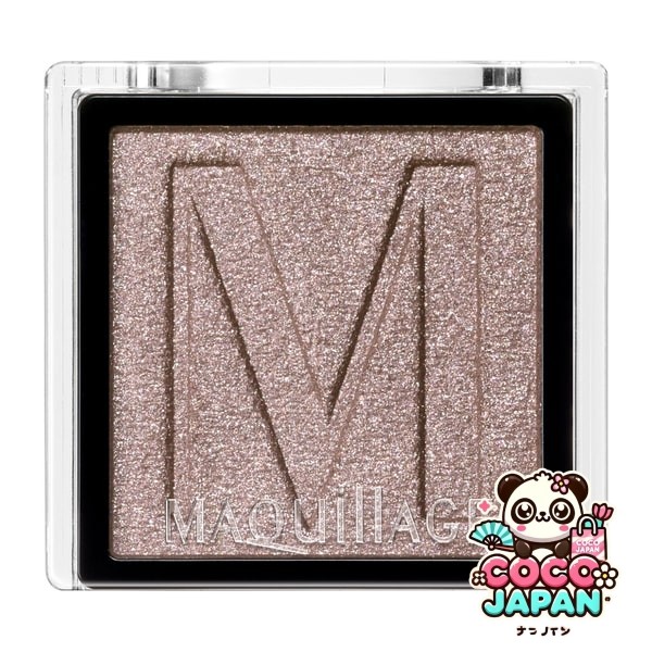 시세이도 MAQuillAGE 마끼아쥬 드라마틱아이카라(파우더) BR635 쇼콜라노와르