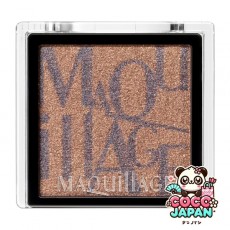 시세이도 MAQuillAGE 마끼아쥬드라마틱 아이 컬러 (파우더) BR533 카라멜 가나슈