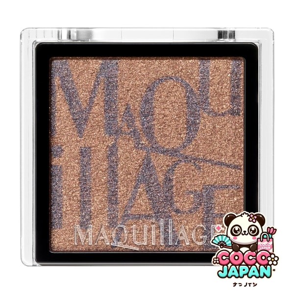 시세이도 MAQuillAGE 마끼아쥬드라마틱 아이 컬러 (파우더) BR533 카라멜 가나슈