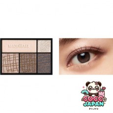 시세이도 MAQuillAGE 마끼아쥬 드라마틱 스타일링 아이즈 BR707 다크 에스프레소