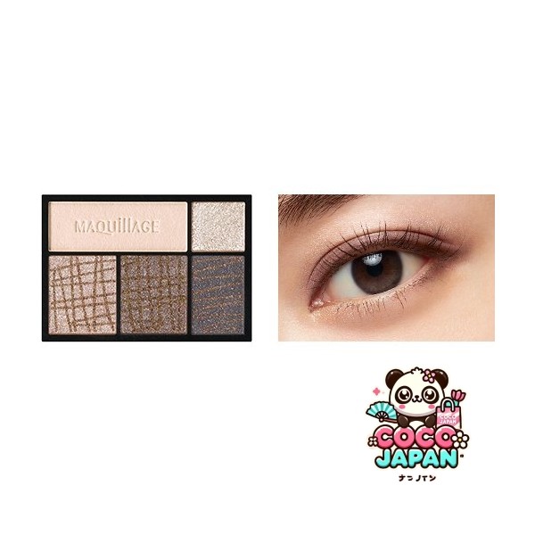 시세이도 MAQuillAGE 마끼아쥬 드라마틱 스타일링 아이즈 BR707 다크 에스프레소