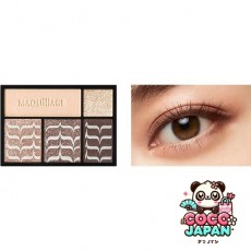 시세이도 MAQuillAGE 마끼아쥬 드라마틱 스타일링 아이즈 BR505 쇼콜라 카푸치노