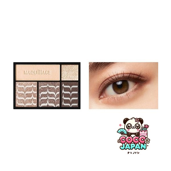 시세이도 MAQuillAGE 마끼아쥬 드라마틱 스타일링 아이즈 BR505 쇼콜라 카푸치노