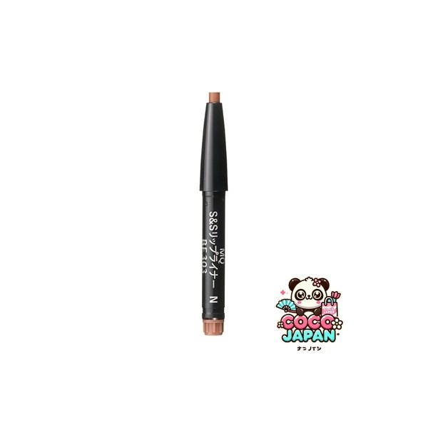 시세이도 마끼아쥬 MAQuillAGE  스무스 & 스테이 립 라이너 N 카트리지 BE303 통통 소프트 쉐이드
