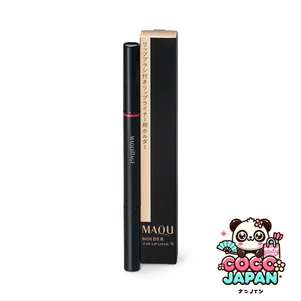 시세이도 마끼아쥬 MAQuillAGE  립 라이너 용 홀더 N