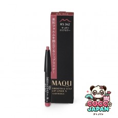 시세이도 마끼아쥬 MAQuillAGE  스무스 & 스테이 립 라이너 N 카트리지 RS362 깔끔한 클리어 컬러