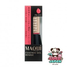 시세이도 마끼아쥬 MAQuillAGE  에센스 젤루지 PK393 It's true. 젤루지